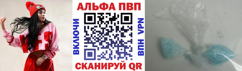 А ПВП СК КРИС  Чишмы 