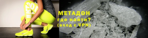 прущие крисы Беломорск