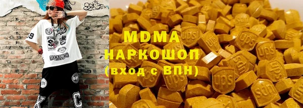 первитин Белоозёрский