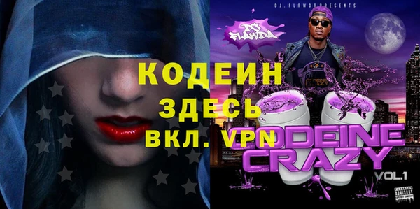 прущие крисы Беломорск