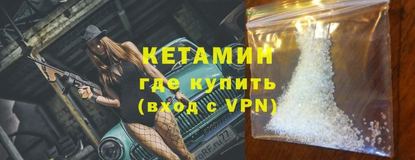 прущие крисы Беломорск