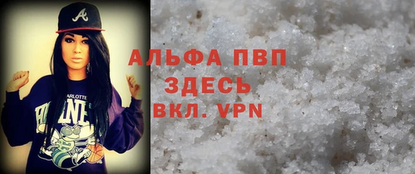 прущие крисы Беломорск