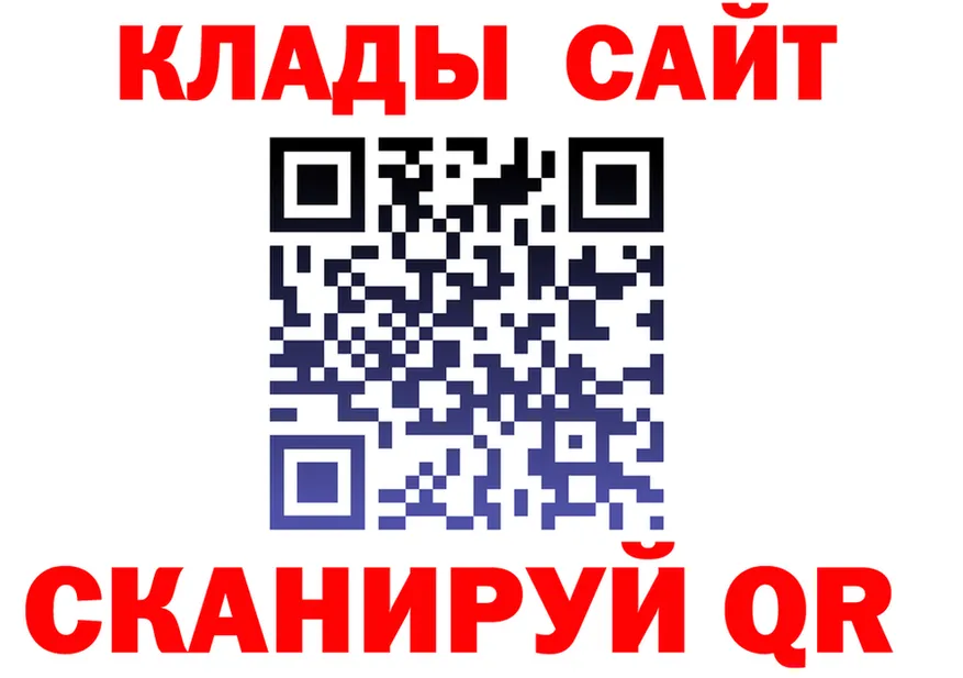 А ПВП СК КРИС маркетплейс shop гидра Чишмы